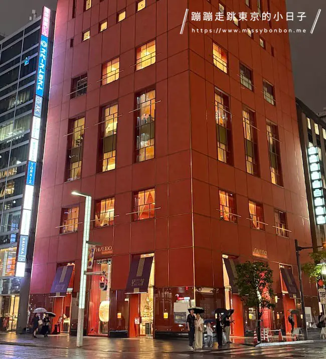 東京銀座美食 - 資生堂Parlour沙龍咖啡廳外觀