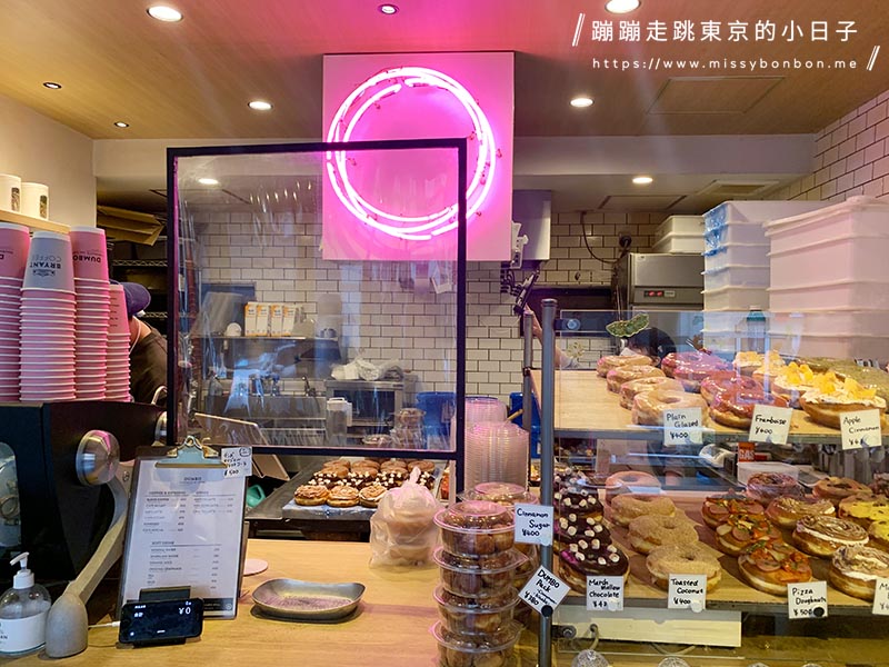 東京甜點咖啡廳推薦：麻布十番的紐約風甜甜圈專賣店 —— DUMBO Doughnuts and Coffee