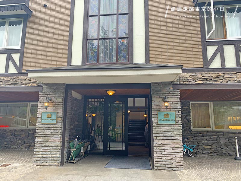 【輕井澤住宿推薦】輕井澤Ellegance飯店 - 輕鬆體驗輕井澤魅力的高CP值住宿選擇