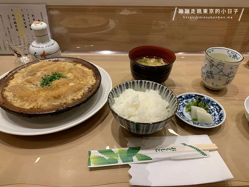 新宿米其林一星中島割烹店超值午餐沙丁魚定食