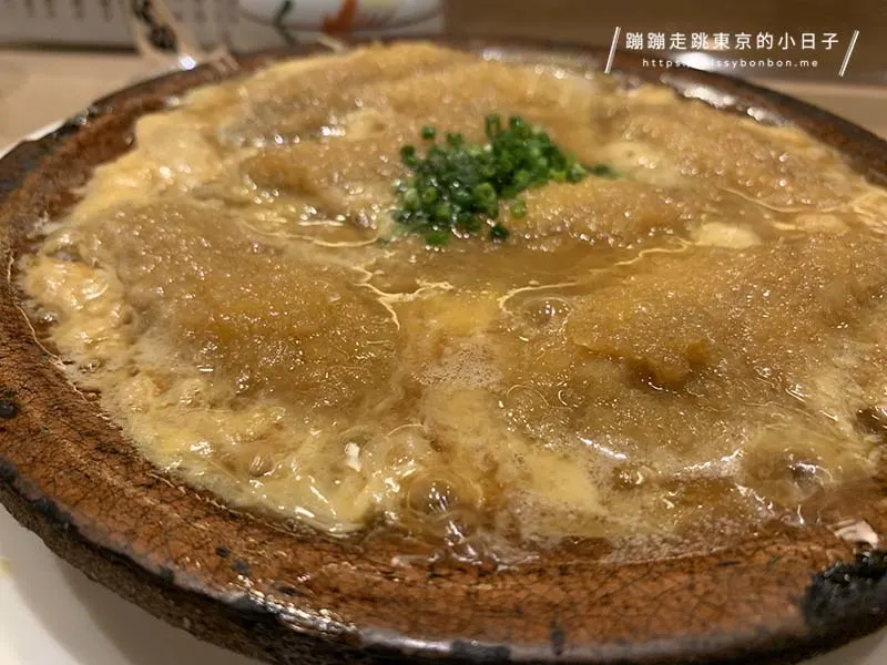 新宿米其林一星中島割烹店超值午餐沙丁魚定食