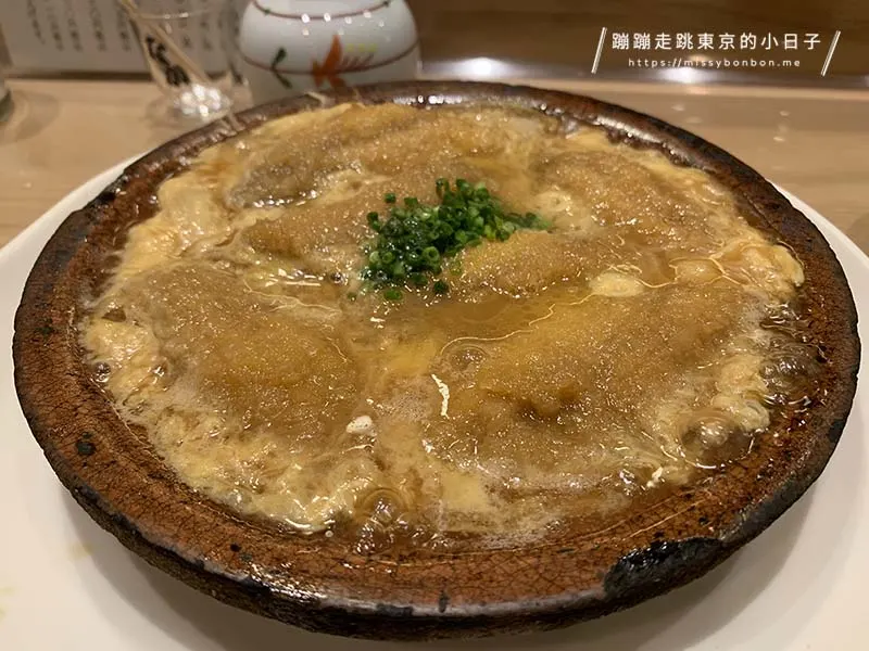 新宿米其林一星中島割烹店超值午餐沙丁魚定食