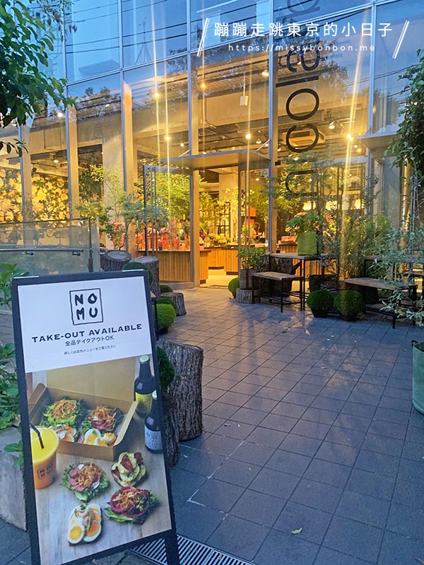 表參道Nicolai Bergmann NOMU Aoyama花藝咖啡館外觀