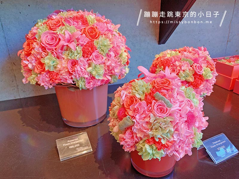 表參道Nicolai Bergmann NOMU Aoyama花藝咖啡館花藝