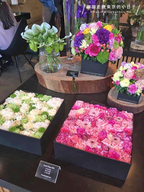 表參道Nicolai Bergmann NOMU Aoyama花藝咖啡館花藝