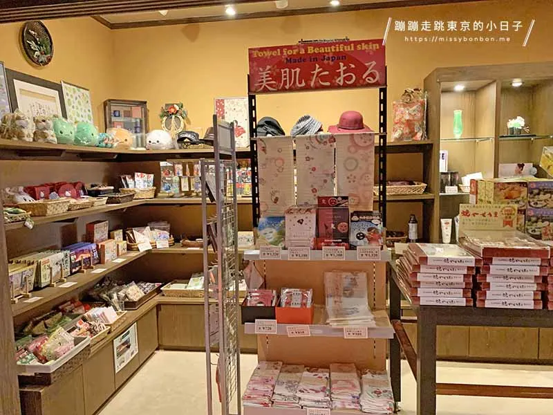 九州別府溫泉飯店「美松大江亭海濱飯店 (Seaside Hotel Mimatsu Oetei) - 伴手禮商店