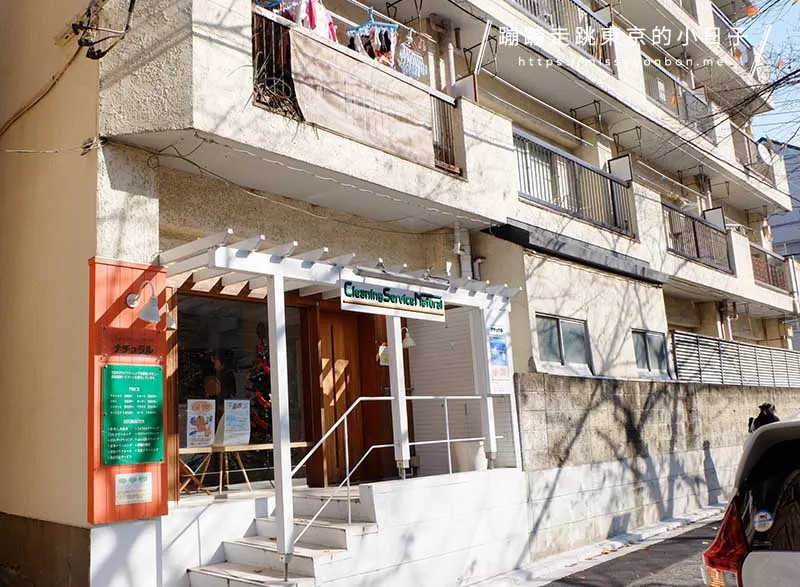 打卡熱點《最高の離婚》拍攝地洗衣店