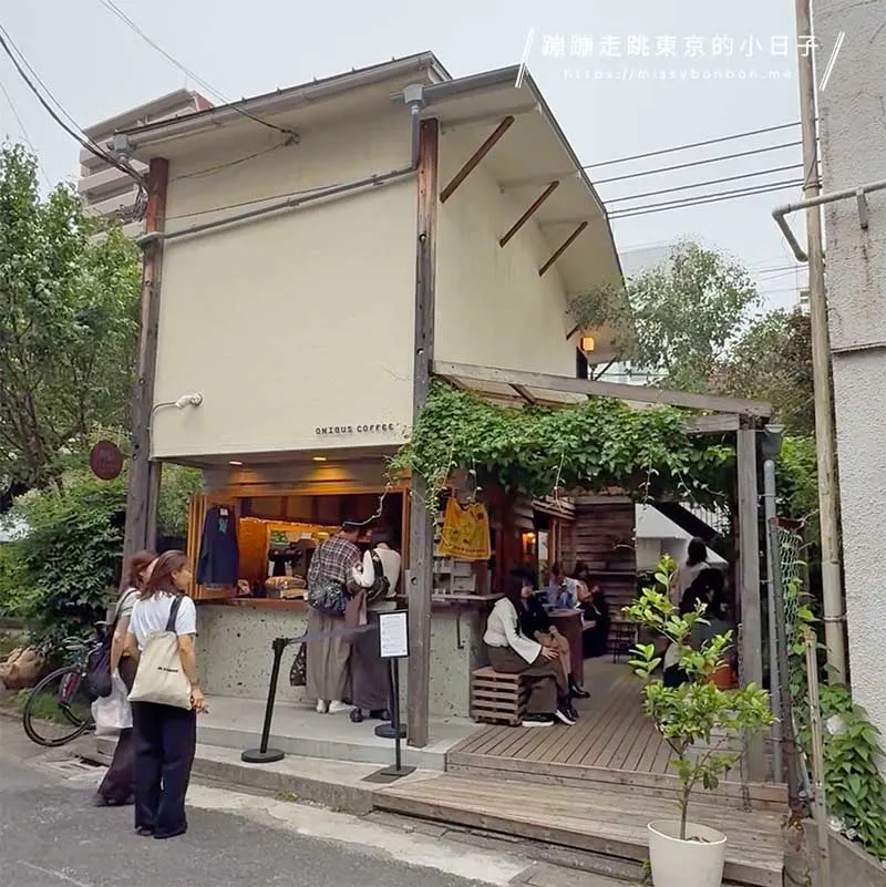Onibus Coffee 中目黒店