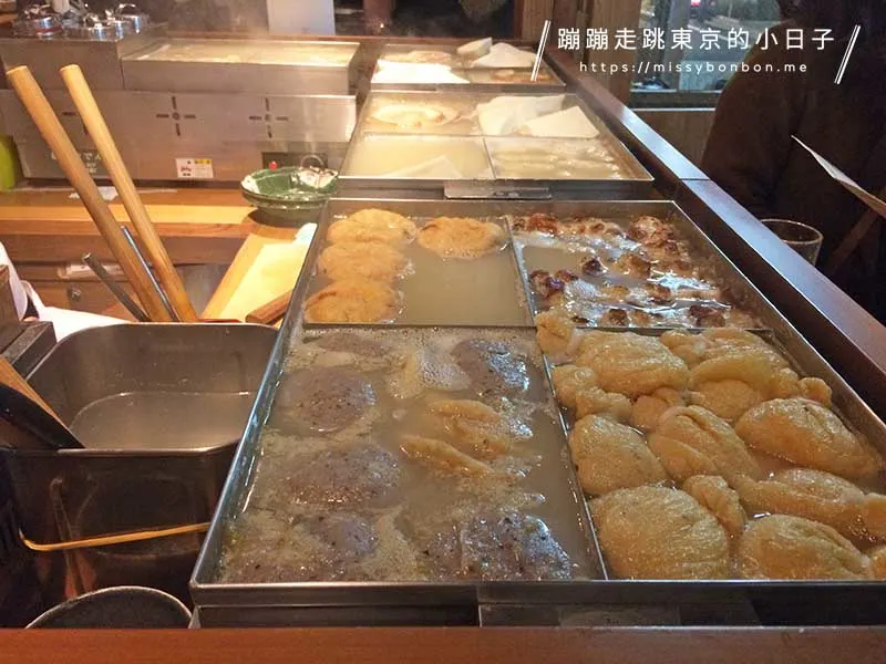 鶏だしおでん さもん 中目黒 :日式關東煮