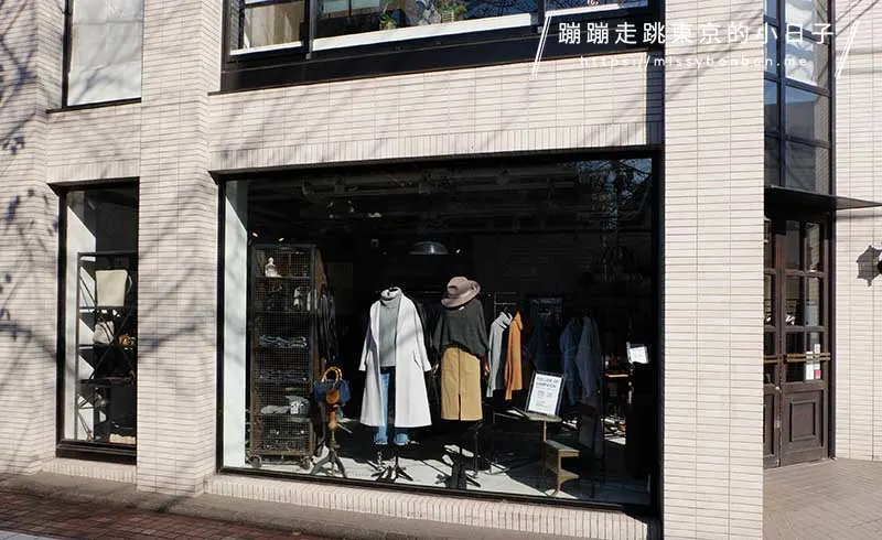 中目黑河岸街道風景