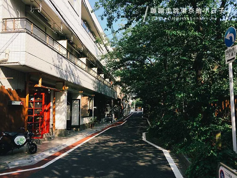 中目黑河岸街道風景