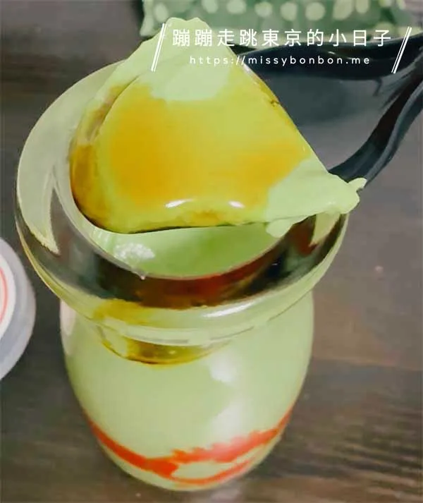 熱海布丁(熱海プリン) 充滿奶香、口感綿滑的熱海布丁