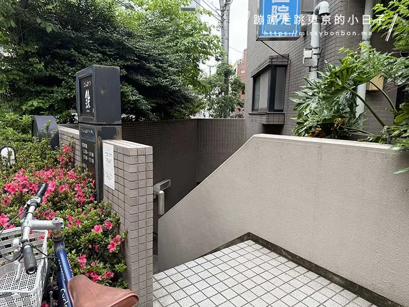 【東京美食推薦】大森「とんかつ 鉄」 (豬排 鐵) 日式炸豬排店外觀