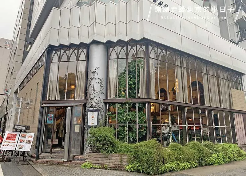 新宿御苑 Café La Bohème 餐廳店外觀