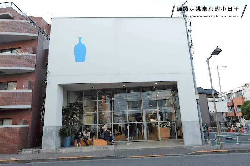 Blue Bottle Coffee （藍瓶咖啡）清澄白河本店
