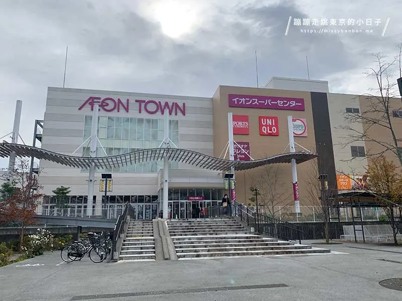 【岩手住宿】Hotel Folkloro Sanrikukamaishi (Folkloro三陸釜石飯店) 緊鄰JR釜石站的溫泉旅館，周邊的AEON 大型購物商場