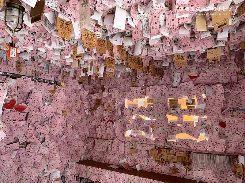 北海道帶廣幸福車站