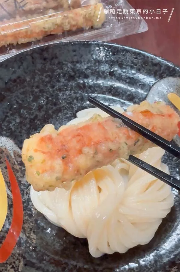 日の出製麵所的烏龍麵與配料