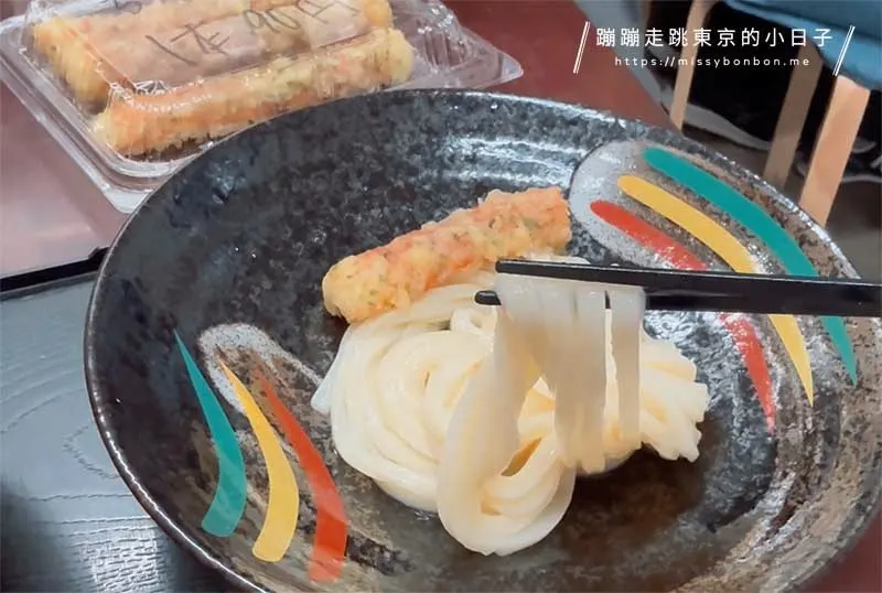 日の出製麵所的烏龍麵與配料