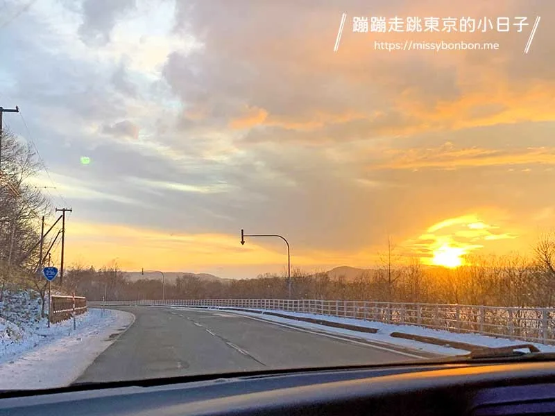 北海道