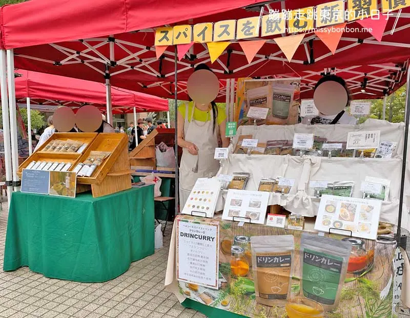 東京惠比壽花園廣場 - YEBISU Marche (恵比寿マルシェ)市集
