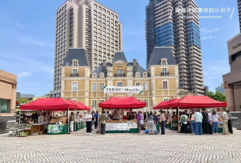 東京惠比壽花園廣場 - YEBISU Marche (恵比寿マルシェ)市集