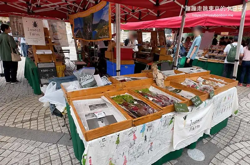 東京惠比壽花園廣場 - YEBISU Marche (恵比寿マルシェ)市集