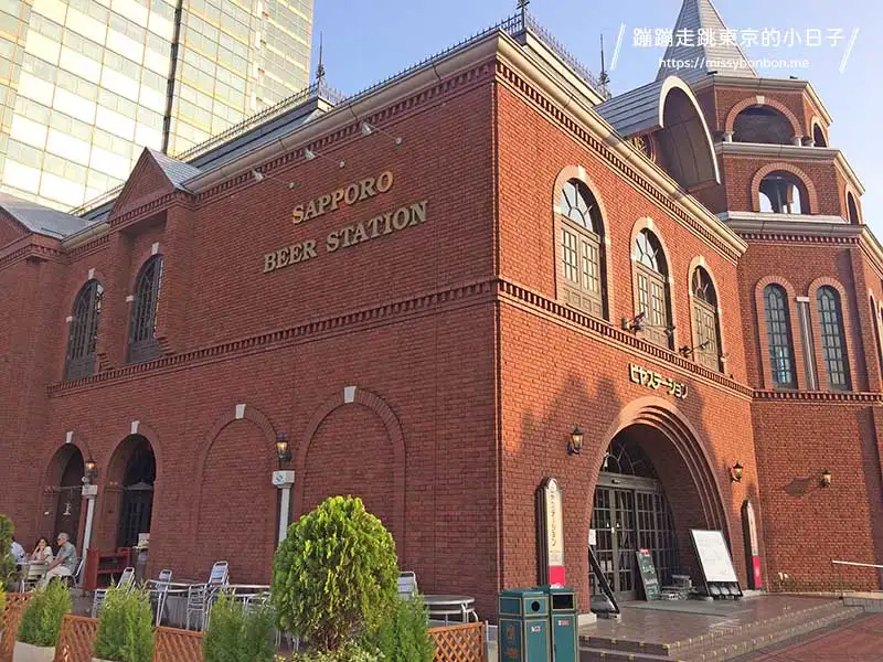 惠比壽花園廣場