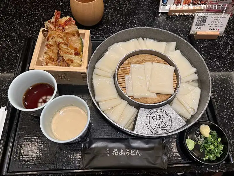 羽田機場第 3 航廈美食 : 五代目花山烏龍麵 - 羽田機場限定花山御膳