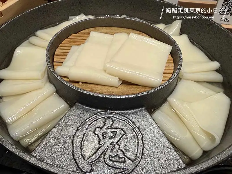 羽田機場第 3 航廈美食 : 五代目花山烏龍麵 - 羽田機場限定花山御膳