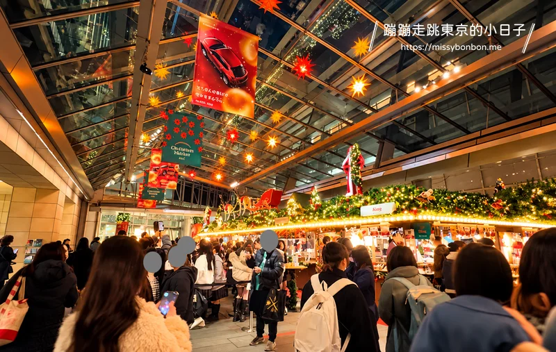 六本木 Hills Christmas Market