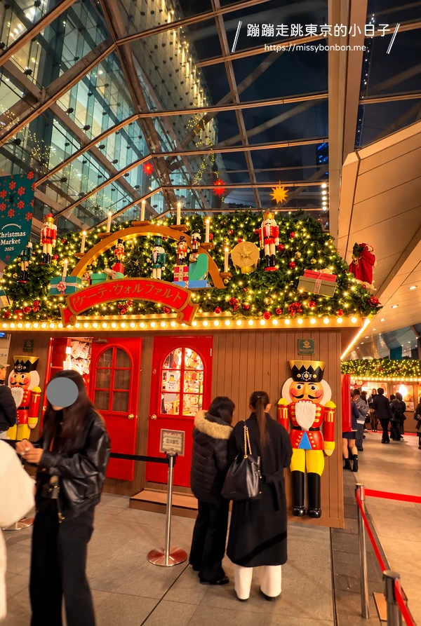 六本木 Hills Christmas Market